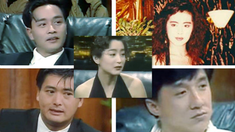 记黄霑——其实人间尽耳聋