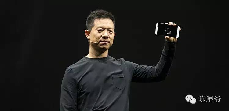 贾跃亭不解决这个问题,乐视就要倒闭