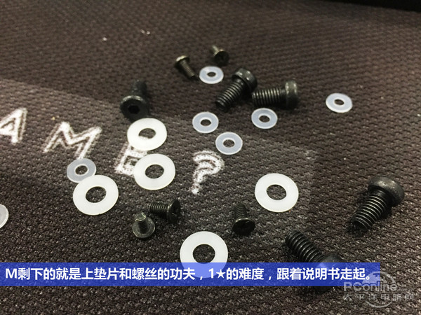 DIY水冷新手学习：先学习挑一个好冷头