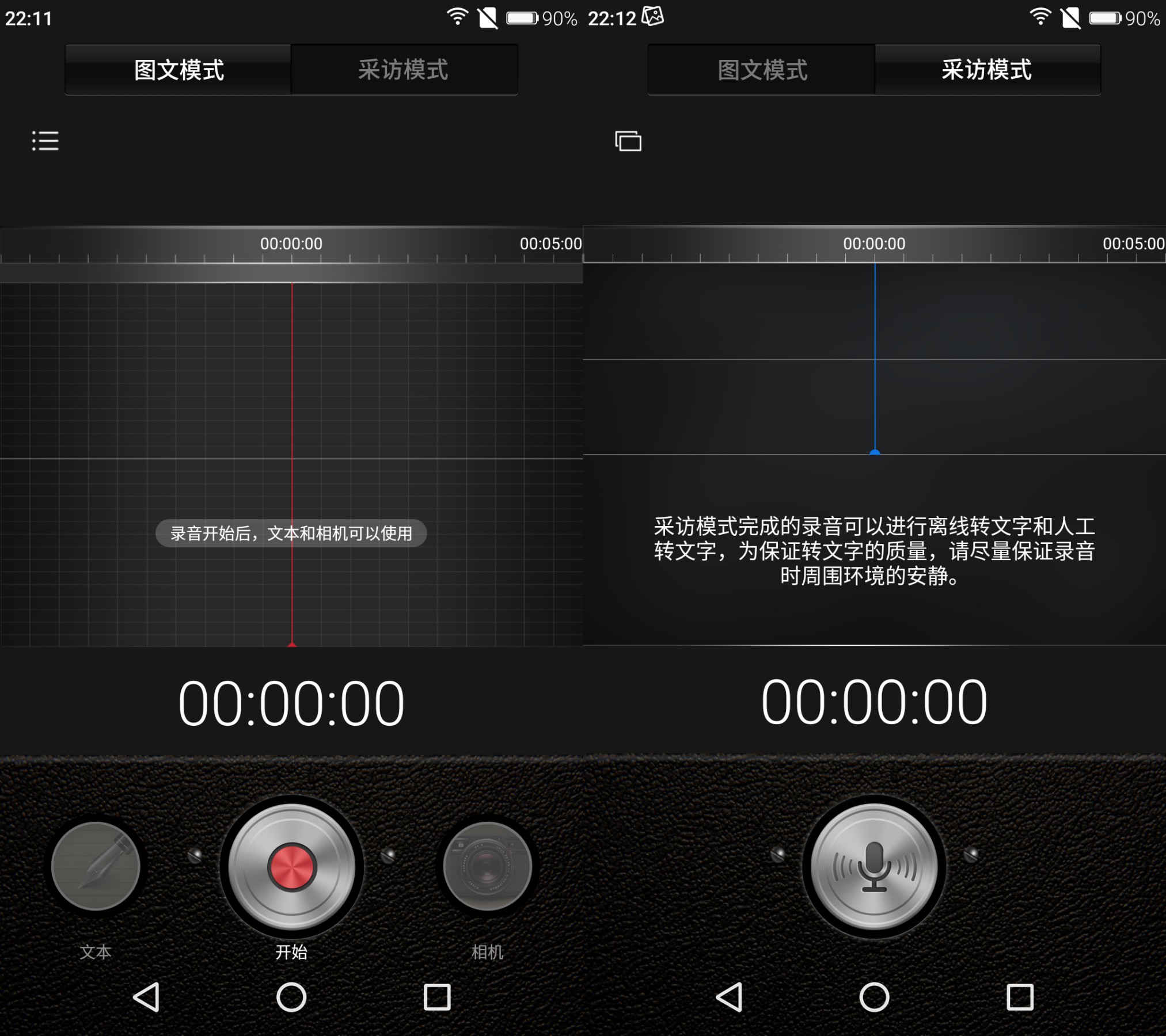 重新定义商务：TCL 950详细评测