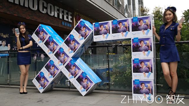 脸照很慈眉善目、身影很了解 — vivo X7 三网通 开箱测评