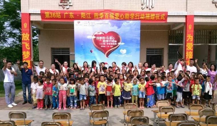 阳江乐安小学84名学生兴高采烈地迎来了“新玩意”