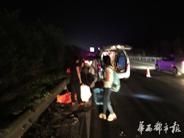 成南高速两车追尾 车祸时母亲用身体护住1岁孩子