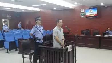 广西新华书店集团原党委书记受审，被控受贿1189万元！