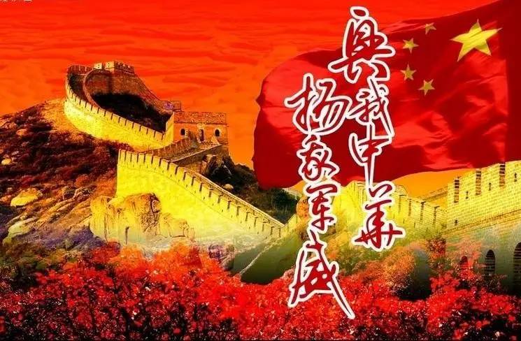诗词鉴赏中国古代十大爱国诗词,荡气回肠!-第1张图片-非凡网