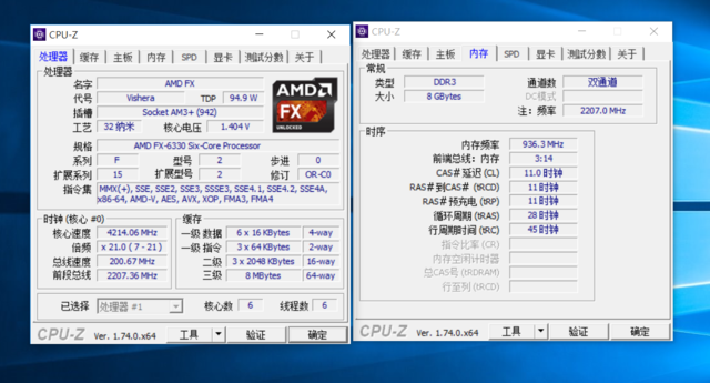 i3并非唯一选择！六核FX 6330详细评测