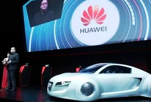 汽车标志是华为手机荣耀的“Honor”，手机上大哥华为公司确实要造轿车吗？