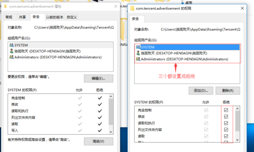 QQ聊天窗口的广告太多，看不顺眼？教你一招对付这个“牛皮癣”