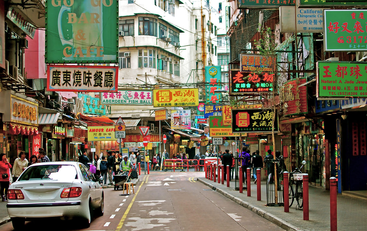 香港购物哪里好 香港代购什么好
