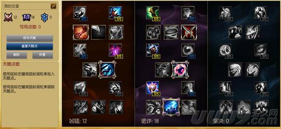 LOL蜘蛛女皇上分最强攻略 版本最强打野