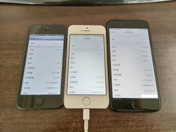 ios7系统软件的iphone5S流畅度击杀iphone7