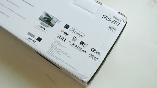 又玩黑科技——索尼SRS-ZR7无线音箱开箱简评