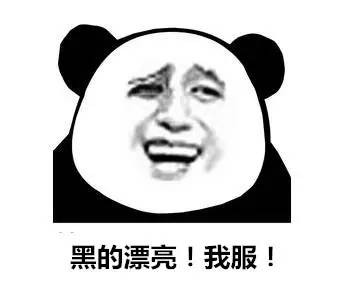 头号詹黑?波波维奇历年经典语录集锦