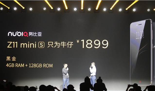 1499购买手机中的单反相机，nubiaZ11miniS宣布公布