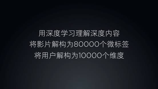 小米电视全新单品 4499元小米电视3s 60英寸发布