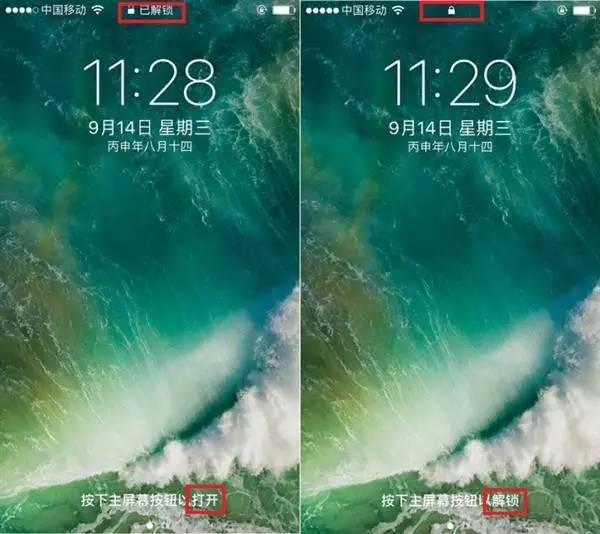 升級iOS 10，你一定必须掌握这种！