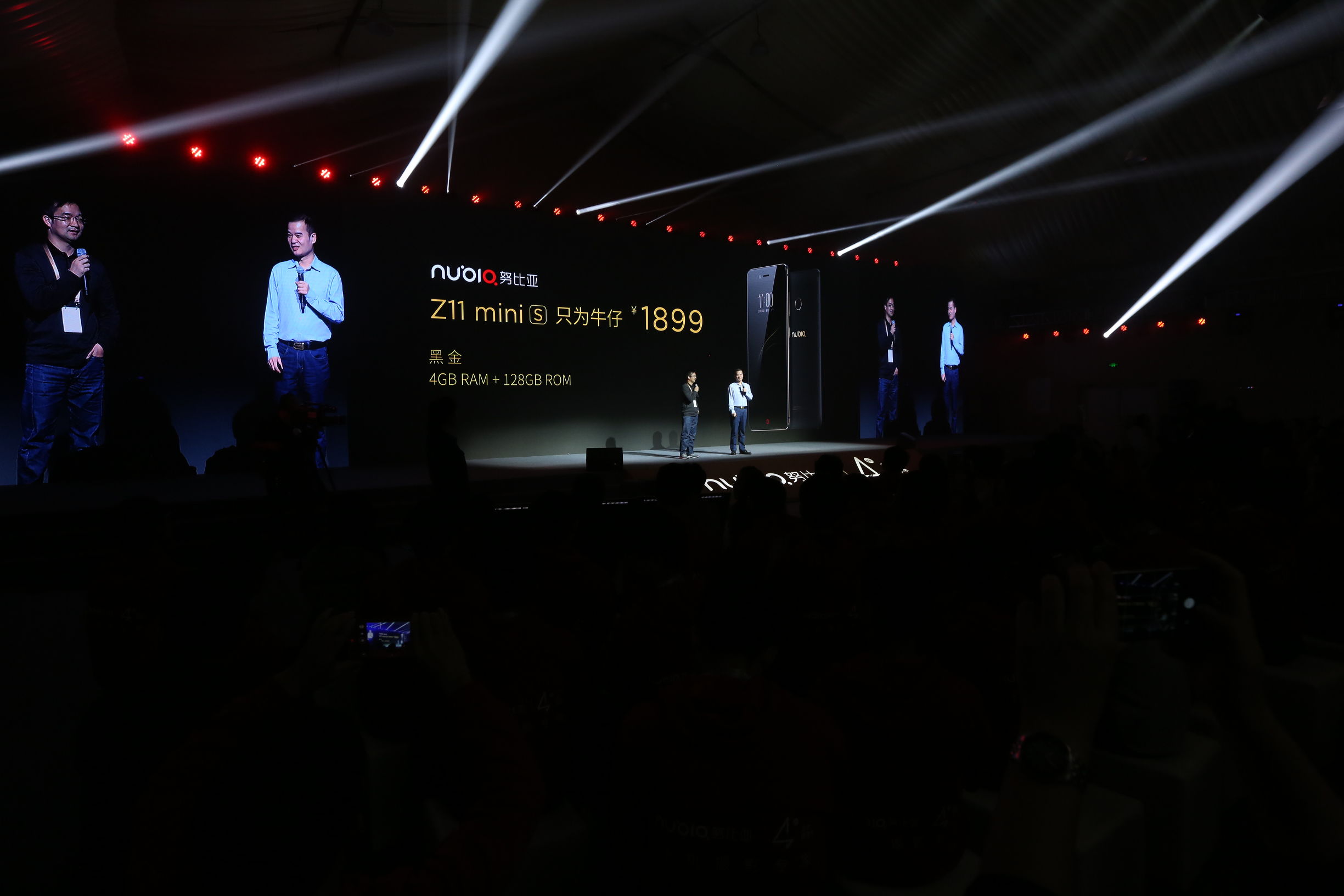 达到2300万清晰度，nubia4周年发布Z11 miniS