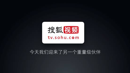 小米电视全新单品 4499元小米电视3s 60英寸发布