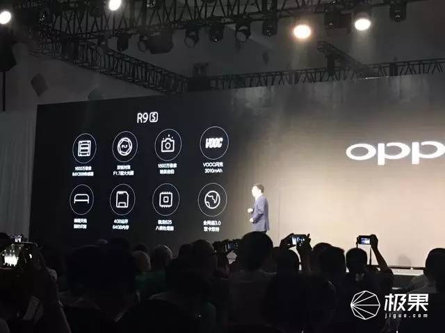 OPPO R9s 新手机上市，电池充电很闪，照相更强