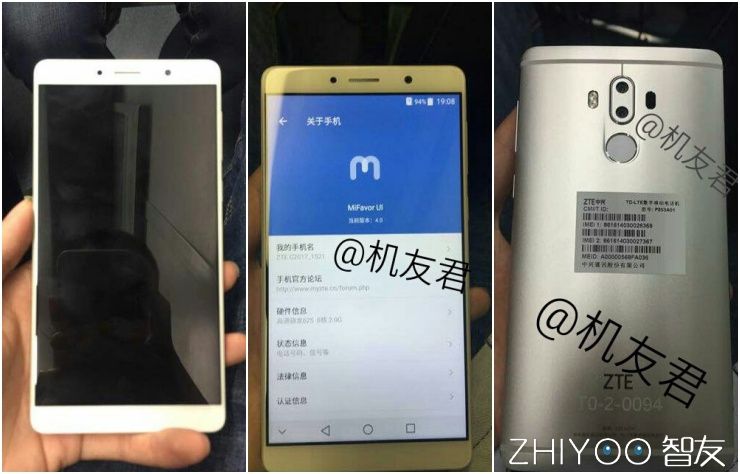 zte中兴預告10月27日将公布新产品 或为天機7 Max