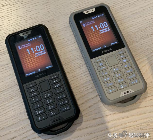 真实能够 砸核桃仁的手机上 Nokia公布800Tough