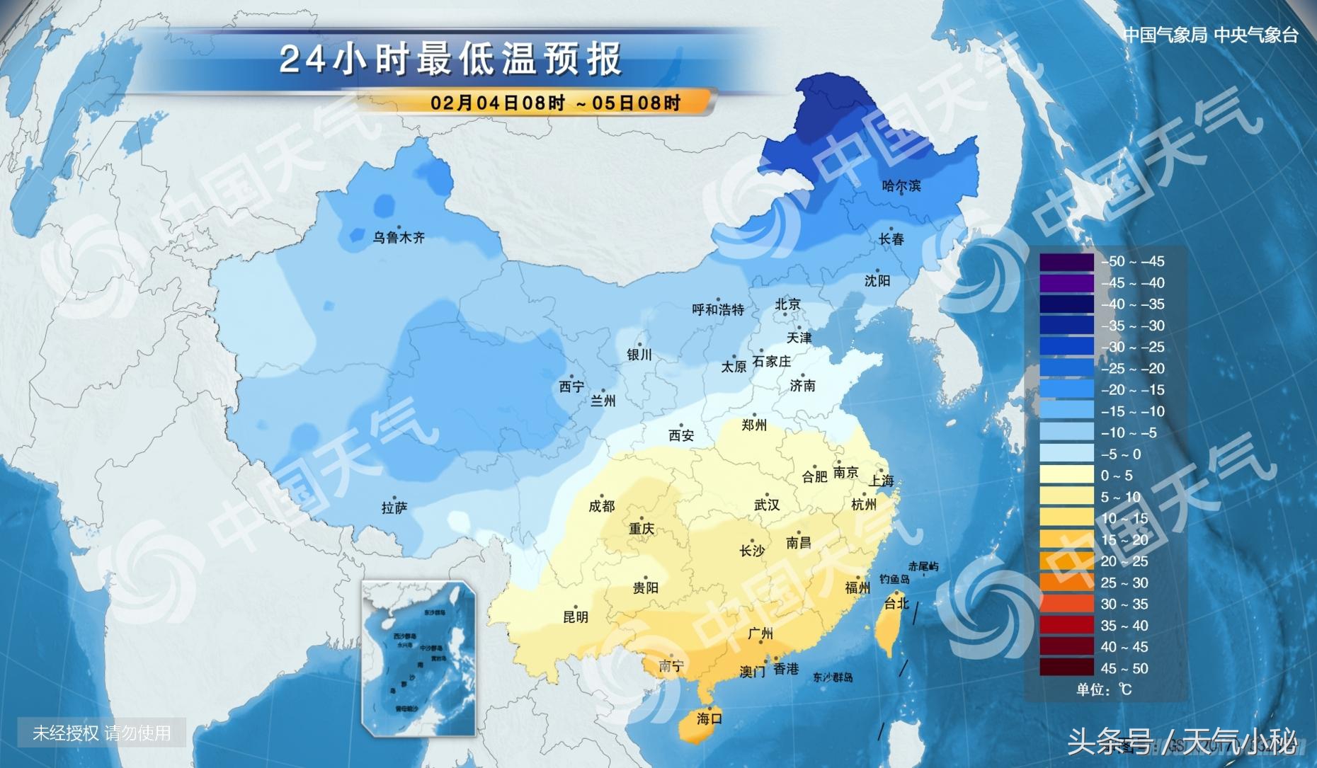 02月04日徐州天气预报