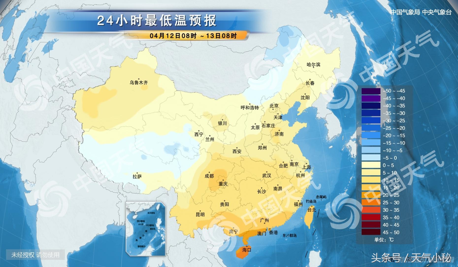 04月12日徐州天气预报