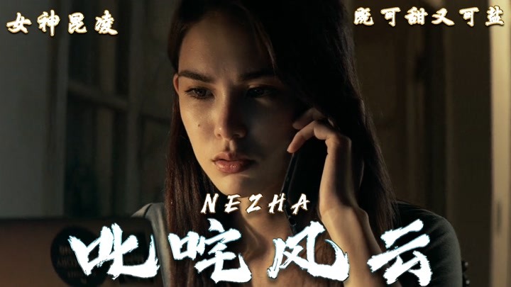 &quot;天王娇妻&quot;昆凌：职高毕业嫁给周杰伦，