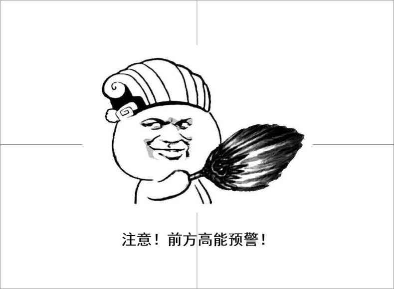 选机千万别“踩坑”，盘点当下最不值得入手的三款中端机
