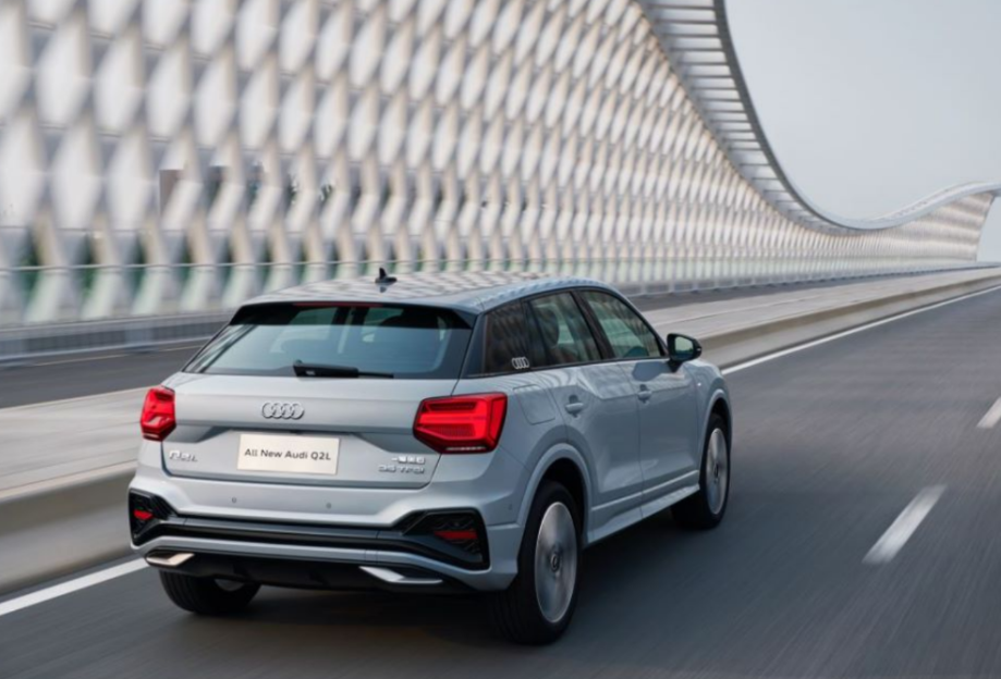 每辆都是全球唯一,全新奥迪Q2L个性化定制你的专属豪华