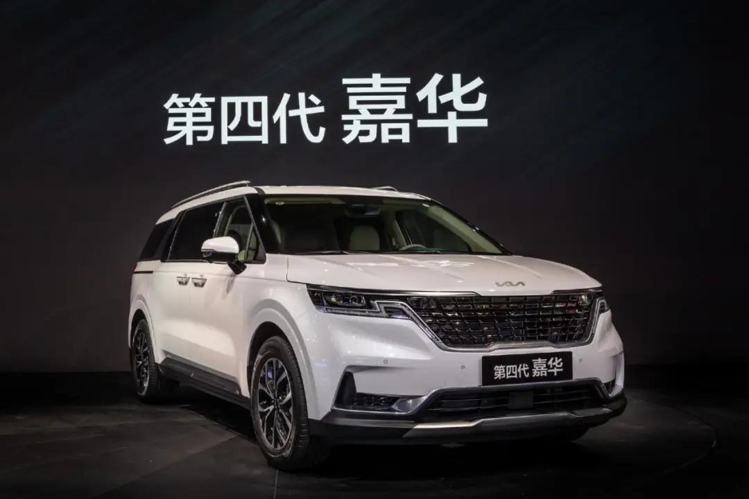 回应定价争议，第四代起亚嘉华到底值不值30万？