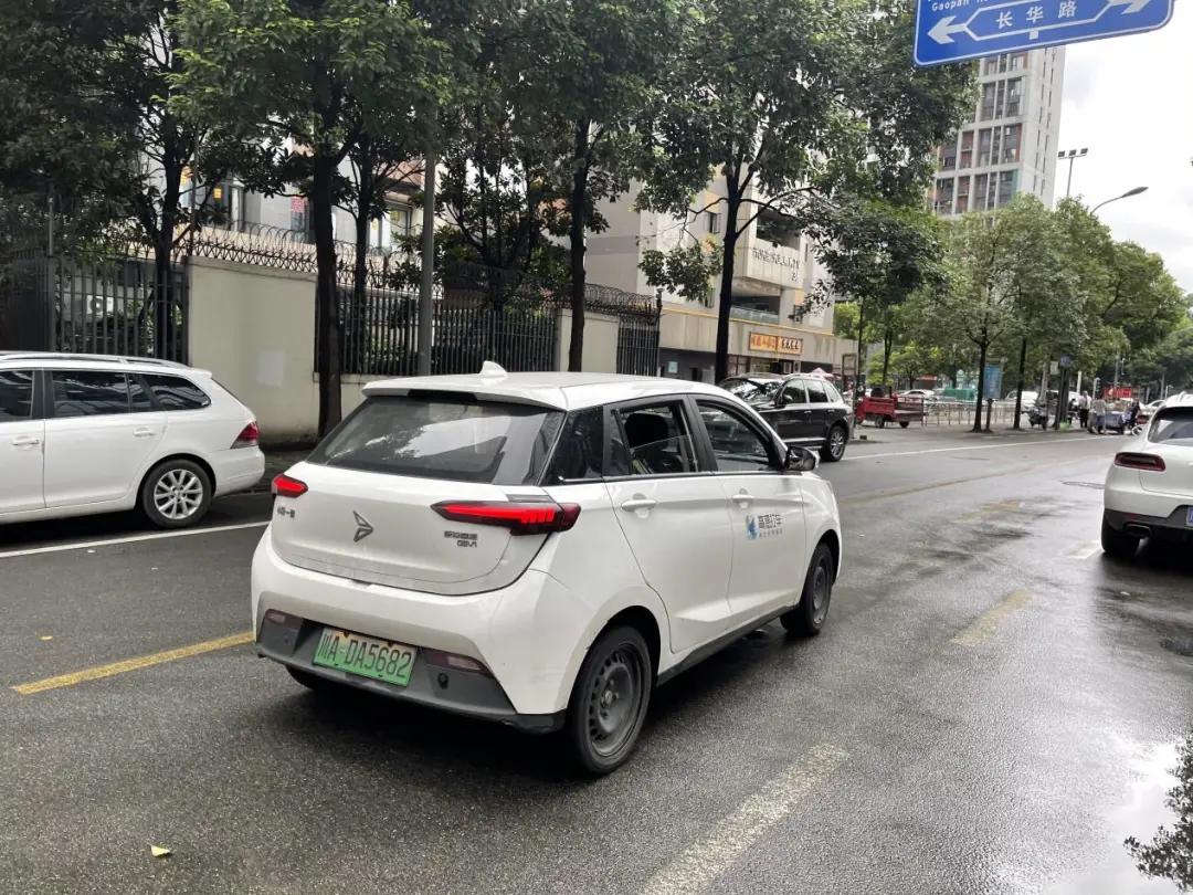 你知不知道一個叫新特的汽車品牌？