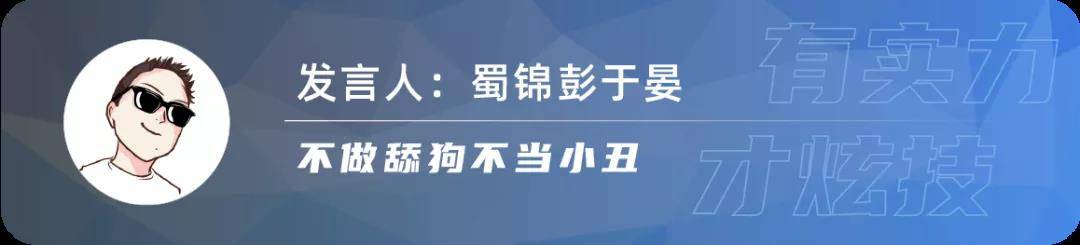 沃尔沃XC90换壳卖仅需半价，中大型SUV领克09值得推荐吗？