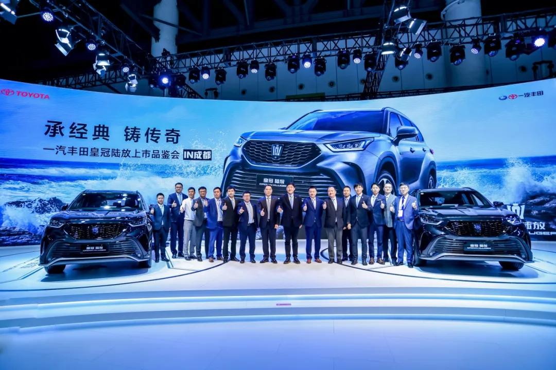 上市48小时订单破万，为何这么多人选择皇冠陆放？