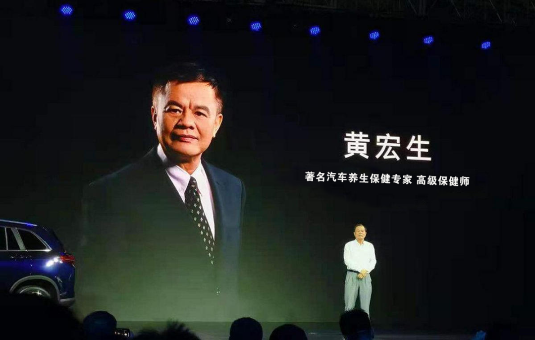 产品力落后对手几个世纪 价格还不便宜 创维汽车真把消费者当傻瓜？