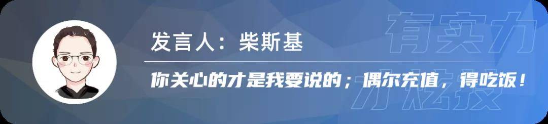 被誉为中国灯厂，全新传祺GS8能凭借设计崛起吗？