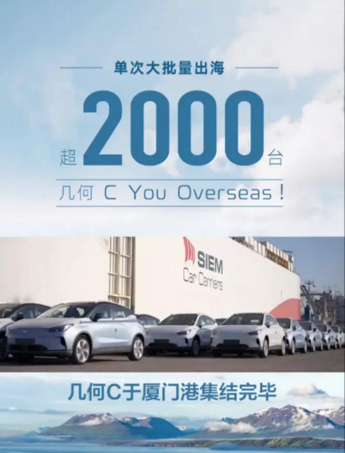 本田中国将发布电动化战略；长城全新皮卡谍照图曝光