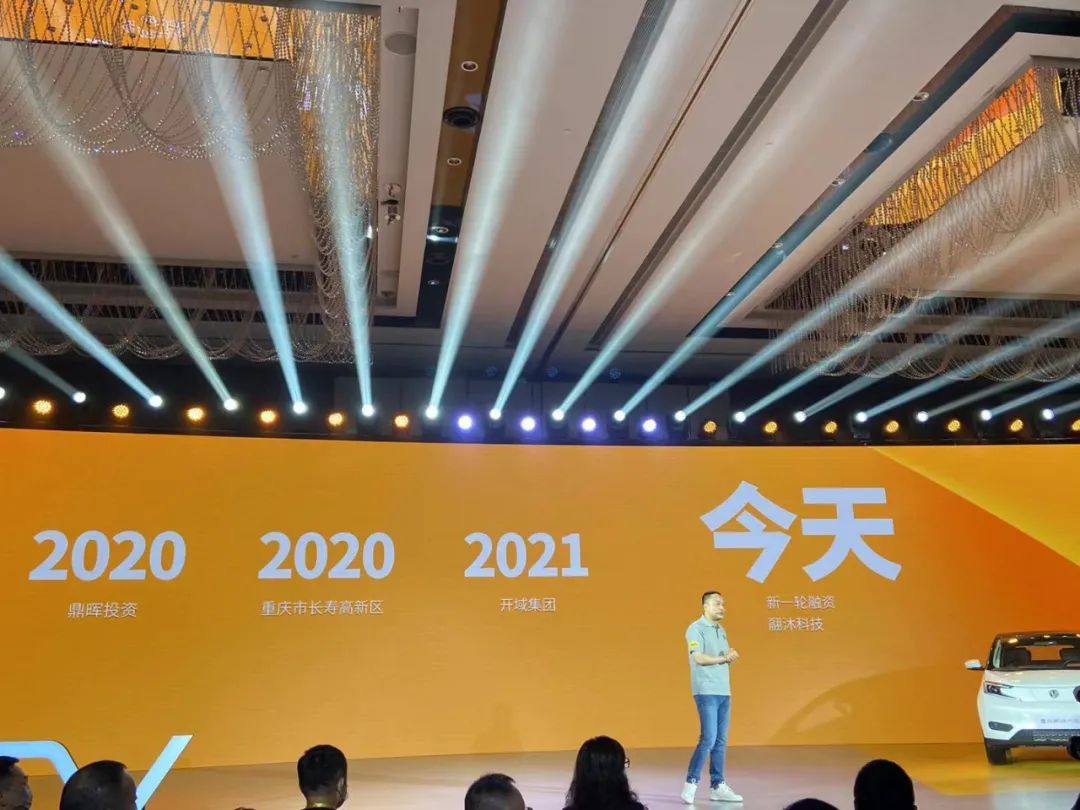 起死回生!神奇新特续命,能活多久?