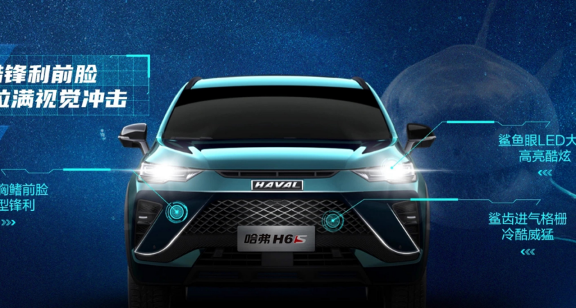 电子驾照将于明年全面推行；日产Z系列跑车正式发布