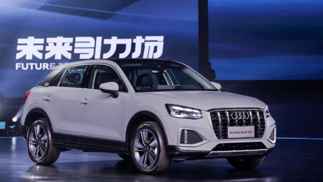 王一博亲签，洛天依、滔搏站台，奥迪这场粉丝盛典阵仗有点大