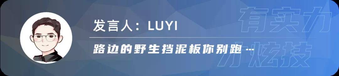 三缸拉胯，到底是全民偏见还是确有其事