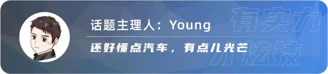 被誉为中国灯厂，全新传祺GS8能凭借设计崛起吗？