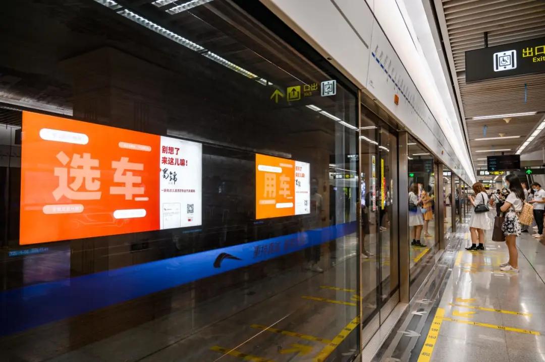 延期两天即重启！2021成都国际车展如此重要吗？