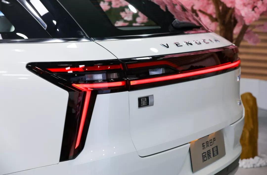 日产大沙发+动力总成终身质保，启辰星值得买吗？