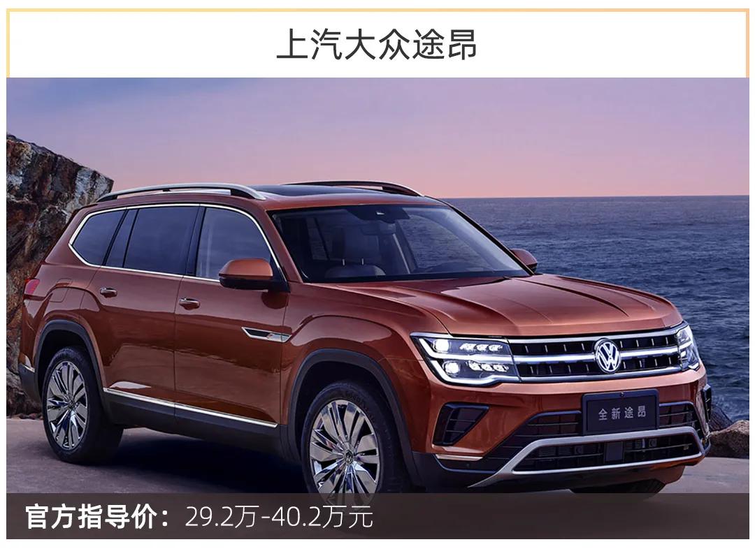 毕业购车季，这几款车型适合文科生