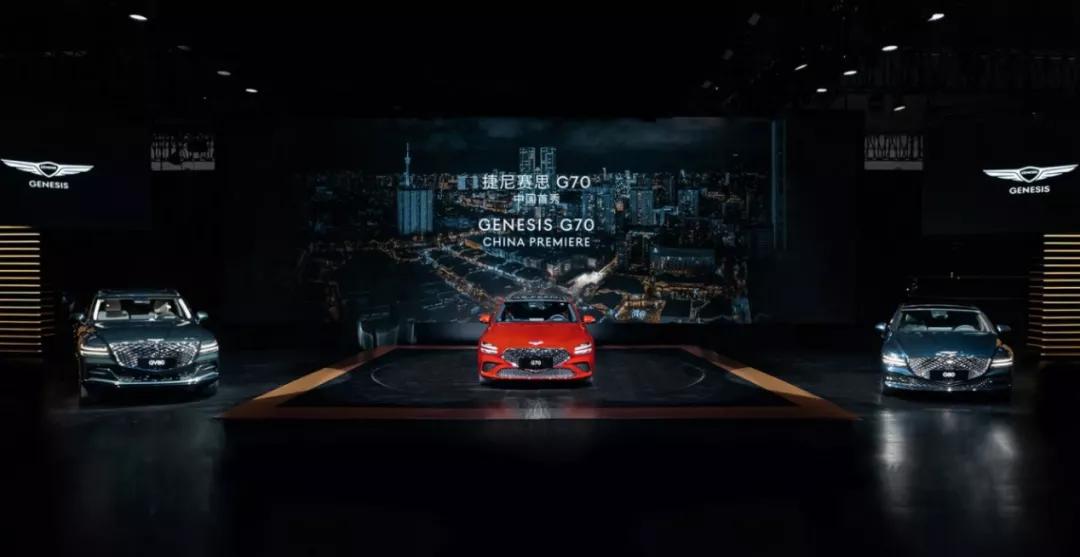 捷尼赛思，别被骗了，赶紧回家加长G70