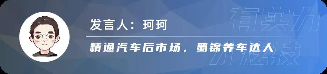 欧拉要成功，靠营销还是靠产品？