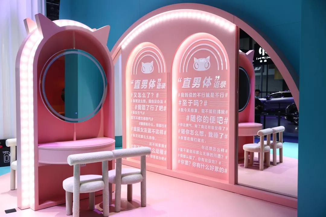 看完成都车展这几款女性专属车，我血槽空了！