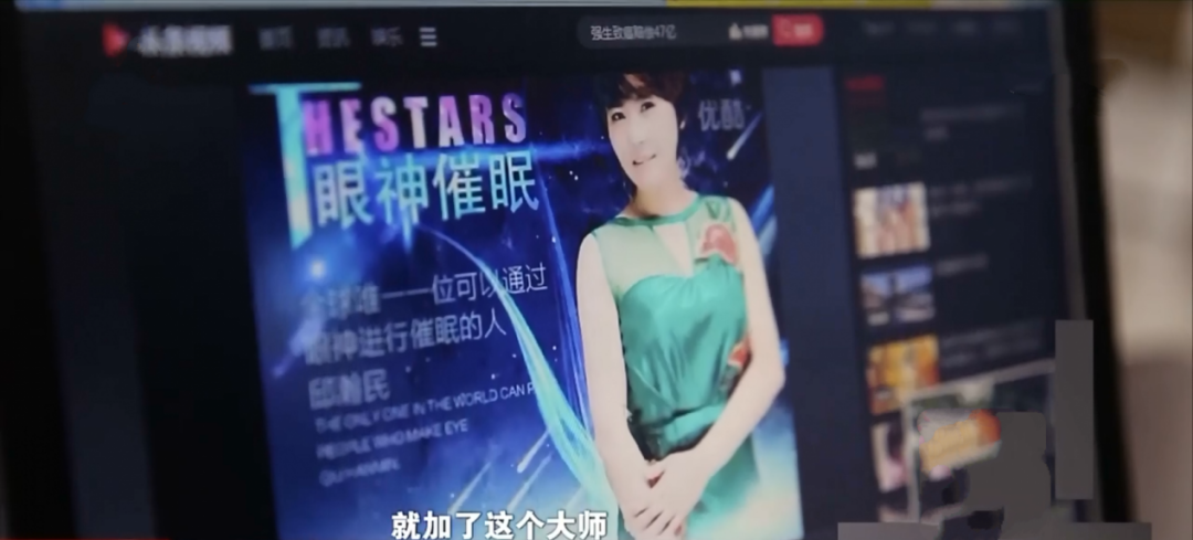 产品力落后对手几个世纪 价格还不便宜 创维汽车真把消费者当傻瓜？