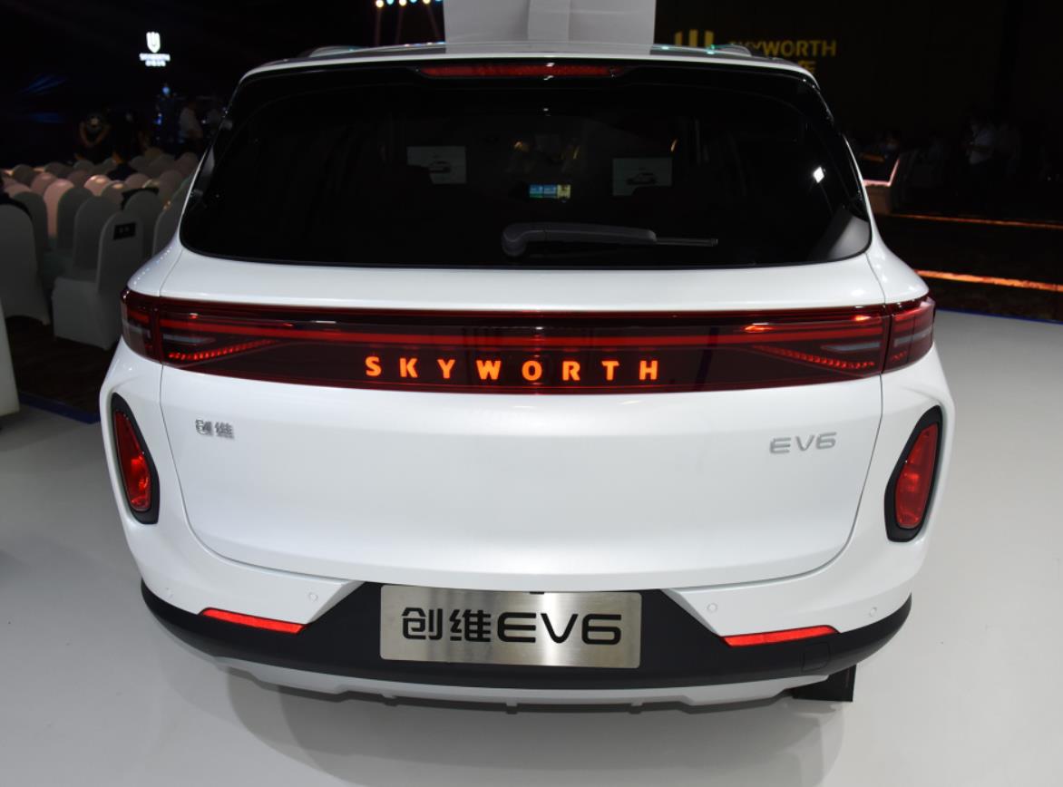 创维汽车ev6正式上市 ,最高续航520公里_太平洋号